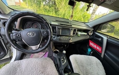 Toyota RAV4, 2015 год, 2 700 000 рублей, 10 фотография