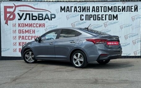 Hyundai Solaris II рестайлинг, 2020 год, 1 630 000 рублей, 6 фотография