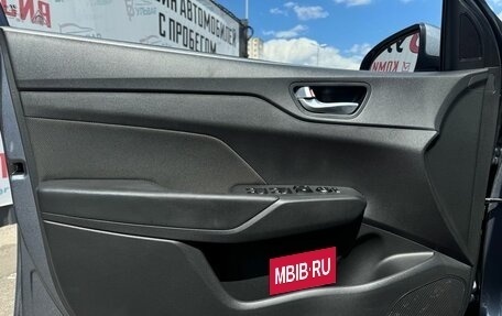Hyundai Solaris II рестайлинг, 2020 год, 1 630 000 рублей, 8 фотография