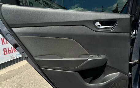 Hyundai Solaris II рестайлинг, 2020 год, 1 630 000 рублей, 11 фотография