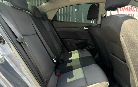 Hyundai Solaris II рестайлинг, 2020 год, 1 630 000 рублей, 12 фотография