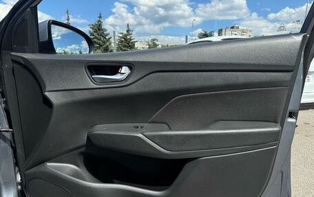 Hyundai Solaris II рестайлинг, 2020 год, 1 630 000 рублей, 16 фотография
