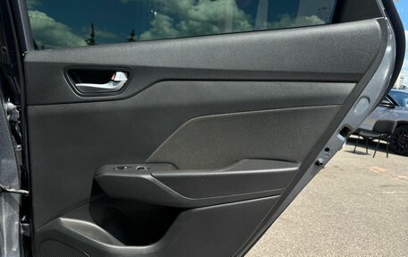 Hyundai Solaris II рестайлинг, 2020 год, 1 630 000 рублей, 13 фотография
