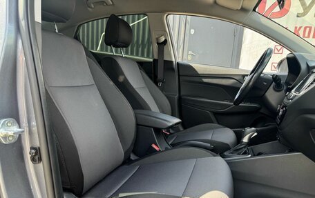 Hyundai Solaris II рестайлинг, 2020 год, 1 630 000 рублей, 15 фотография