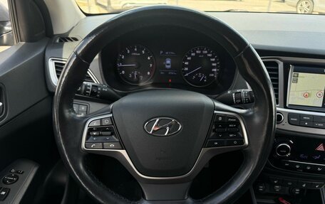 Hyundai Solaris II рестайлинг, 2020 год, 1 630 000 рублей, 18 фотография