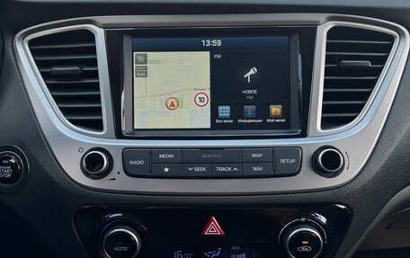 Hyundai Solaris II рестайлинг, 2020 год, 1 630 000 рублей, 23 фотография
