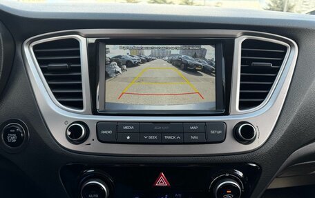 Hyundai Solaris II рестайлинг, 2020 год, 1 630 000 рублей, 27 фотография