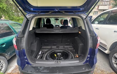 Ford Kuga III, 2018 год, 1 400 000 рублей, 10 фотография