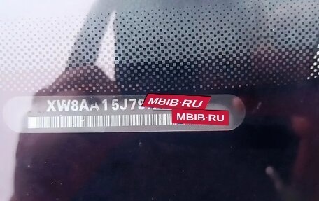 Skoda Fabia II, 2008 год, 270 000 рублей, 3 фотография