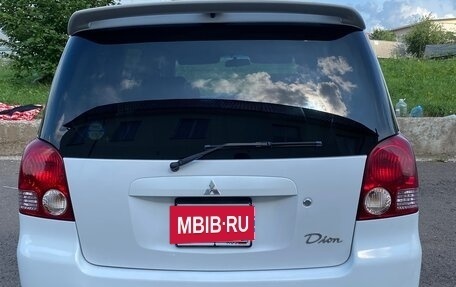 Mitsubishi Dion I рестайлинг, 2001 год, 405 000 рублей, 3 фотография