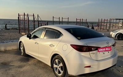 Mazda Axela, 2014 год, 1 250 000 рублей, 1 фотография