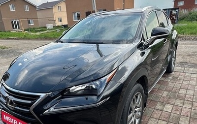 Lexus NX I, 2015 год, 2 750 000 рублей, 1 фотография