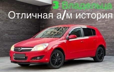 Opel Astra H, 2008 год, 375 000 рублей, 1 фотография