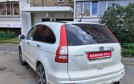 Honda CR-V III рестайлинг, 2012 год, 1 700 000 рублей, 3 фотография