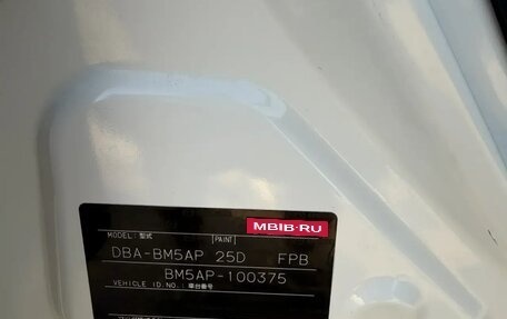 Mazda Axela, 2014 год, 1 250 000 рублей, 4 фотография