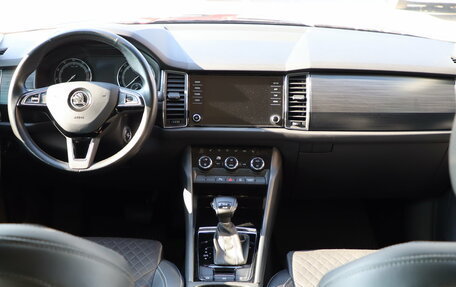 Skoda Kodiaq I, 2020 год, 2 390 000 рублей, 11 фотография