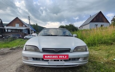 Toyota Corona EXiV II (ST200), 1996 год, 280 000 рублей, 1 фотография