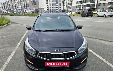 KIA cee'd III, 2018 год, 1 100 000 рублей, 1 фотография