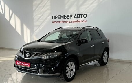 Nissan Murano, 2012 год, 1 130 000 рублей, 1 фотография