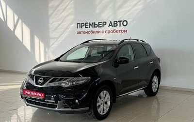 Nissan Murano, 2012 год, 1 130 000 рублей, 1 фотография