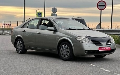 Nissan Primera III, 2006 год, 265 000 рублей, 1 фотография