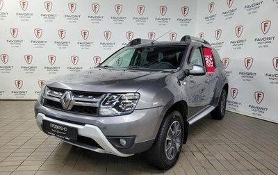 Renault Duster I рестайлинг, 2019 год, 1 499 000 рублей, 1 фотография