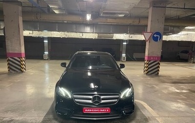 Mercedes-Benz E-Класс, 2018 год, 2 100 000 рублей, 1 фотография
