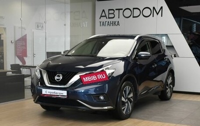 Nissan Murano, 2020 год, 2 875 000 рублей, 1 фотография