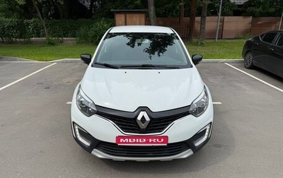 Renault Kaptur I рестайлинг, 2019 год, 1 300 000 рублей, 1 фотография
