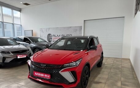 Geely Coolray I, 2024 год, 2 300 000 рублей, 1 фотография