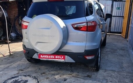Ford EcoSport, 2015 год, 3 фотография