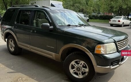 Ford Explorer III, 2002 год, 550 000 рублей, 10 фотография