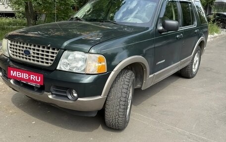 Ford Explorer III, 2002 год, 550 000 рублей, 7 фотография