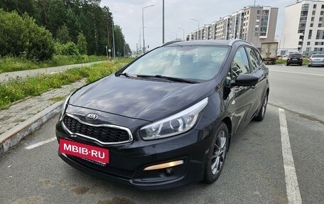 KIA cee'd III, 2018 год, 1 100 000 рублей, 2 фотография