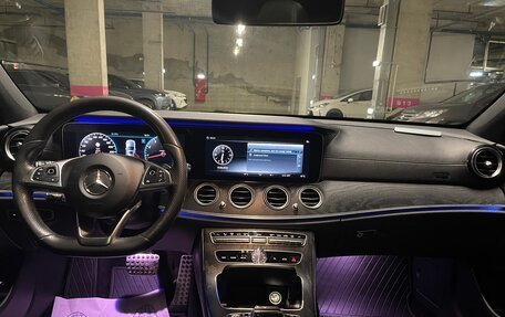 Mercedes-Benz E-Класс, 2018 год, 2 100 000 рублей, 7 фотография