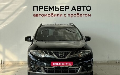 Nissan Murano, 2012 год, 1 130 000 рублей, 2 фотография