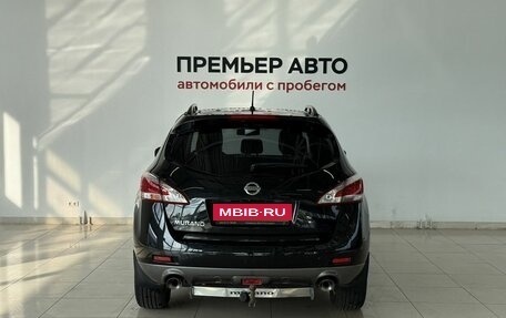 Nissan Murano, 2012 год, 1 130 000 рублей, 5 фотография