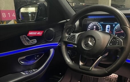 Mercedes-Benz E-Класс, 2018 год, 2 100 000 рублей, 9 фотография