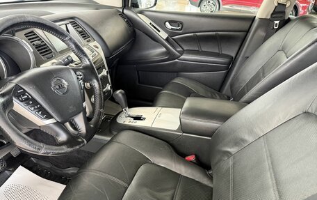 Nissan Murano, 2012 год, 1 130 000 рублей, 7 фотография