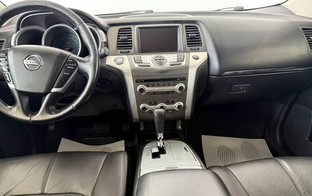 Nissan Murano, 2012 год, 1 130 000 рублей, 9 фотография