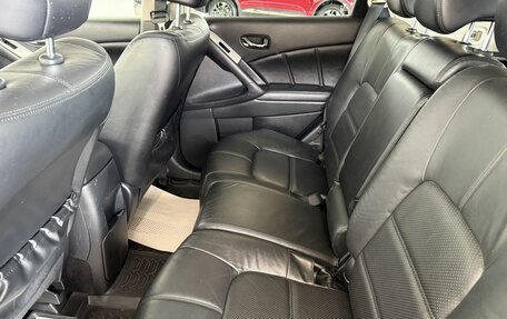 Nissan Murano, 2012 год, 1 130 000 рублей, 8 фотография