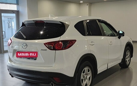 Mazda CX-5 II, 2013 год, 1 535 000 рублей, 6 фотография