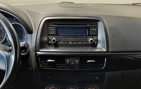 Mazda CX-5 II, 2013 год, 1 535 000 рублей, 18 фотография