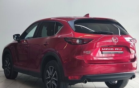 Mazda CX-5 II, 2017 год, 2 350 000 рублей, 7 фотография