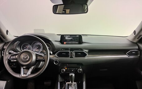 Mazda CX-5 II, 2017 год, 2 350 000 рублей, 9 фотография