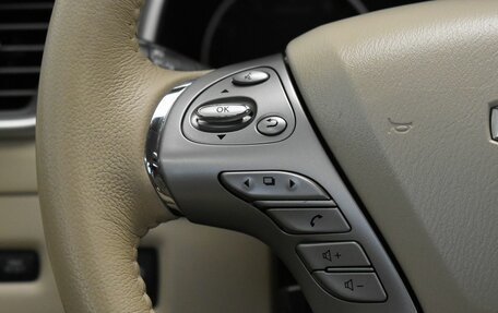 Nissan Murano, 2020 год, 2 875 000 рублей, 10 фотография