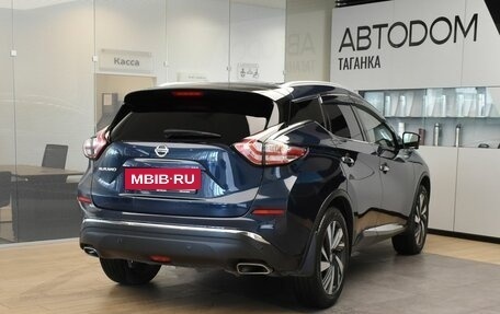 Nissan Murano, 2020 год, 2 875 000 рублей, 7 фотография