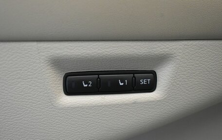 Nissan Murano, 2020 год, 2 875 000 рублей, 14 фотография