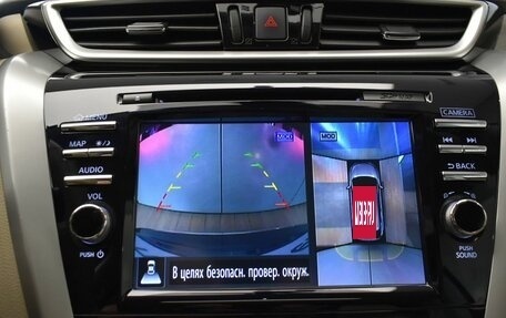 Nissan Murano, 2020 год, 2 875 000 рублей, 17 фотография