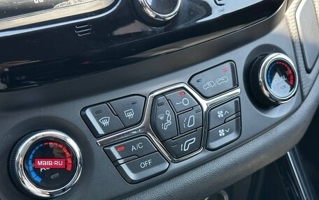 Chery Tiggo 5 I рестайлинг, 2018 год, 1 110 000 рублей, 13 фотография